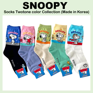 Bộ sưu tập Snoopy với thiết kế hỗn hợp hai tông màu