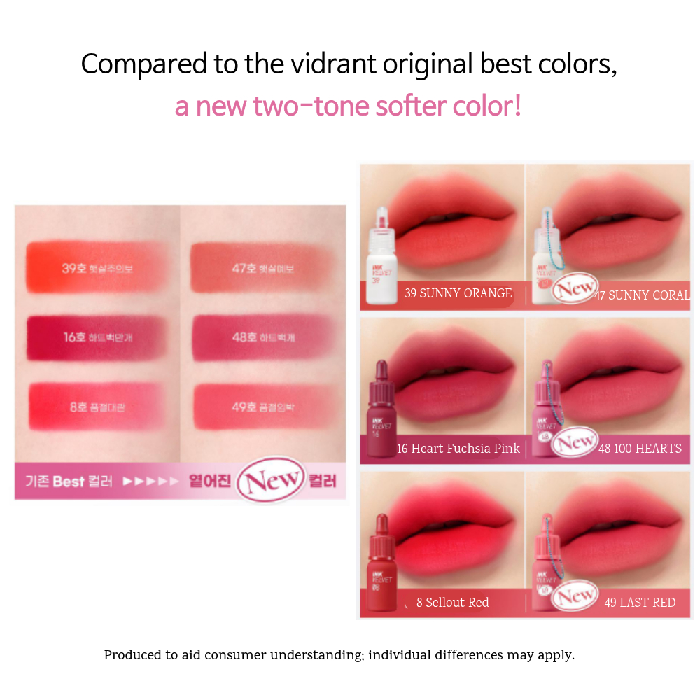 [Peripera] Ink The Velvet - Tint môi mờ hình khối cao có kết thúc nhung mềm