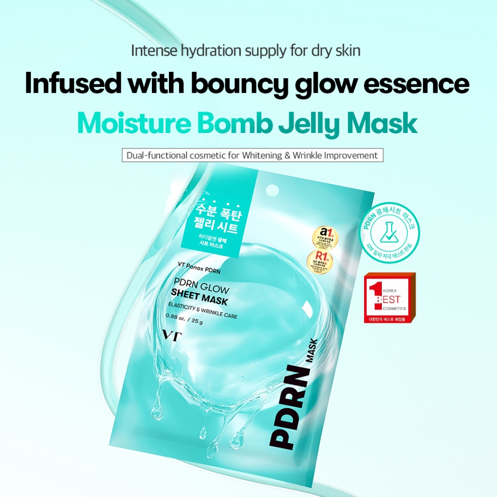 [VT] Mặt nạ PDRN Glow Sheet 10ea Vegan PDRN Jelly Mask Set Hydrating & Brightening [Flagship chính thức]