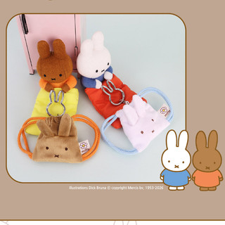 [MIFFY] Túi đựng dây Mini Bagcharm (Trắng / Nâu) để đựng tai nghe hoặc dưỡng môi