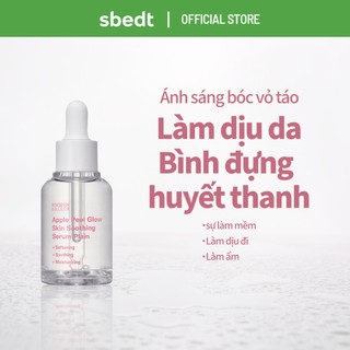 [FREE SAMPLE] Sungboon Editor Apple Peel Glow Skin Soothing Serum Plain 30ml