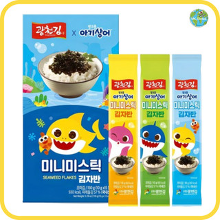 [Gwangcheon Kim] Rong biển vụn tẩm gia vị Pinkfong Seasoned Seaweed Flakes Mini Sticks 150g(10g*15ea)