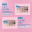 More Mood Bảng Phấn Mắt — 6 Màu (12g) / More Mood Eye Palette