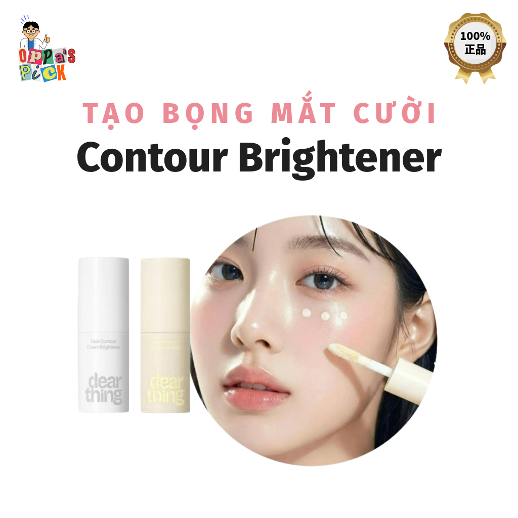 Milk Touch Kem Bắt Sáng Tạo Khối & Bọng Mắt Cười (Che Quầng Thâm)