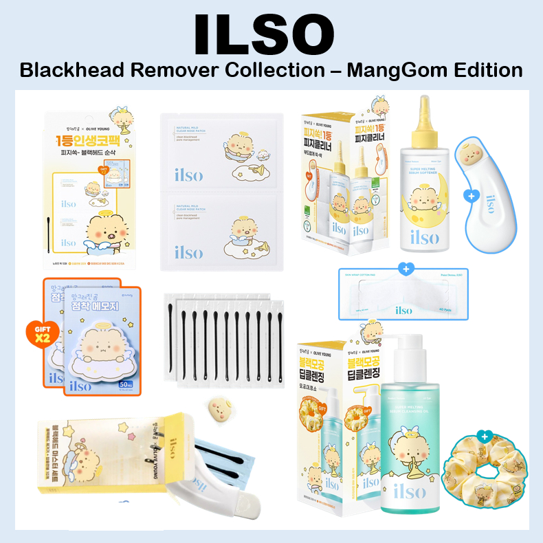 [ILSO] Bộ sưu tập tẩy mụn đầu đen – Phiên bản MangGom