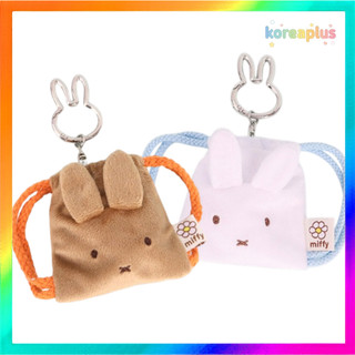 [MIFFY] Túi đựng dây Mini Bagcharm (Trắng / Nâu) để đựng tai nghe hoặc dưỡng môi