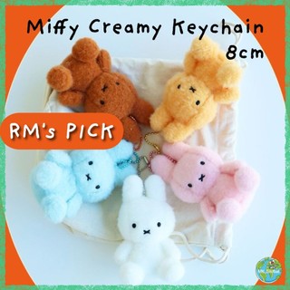 Móc khóa bông Miffy RM’s Pick 8cm phụ kiện dễ thương Hàn Quốc móc khóa thú bông Miffy