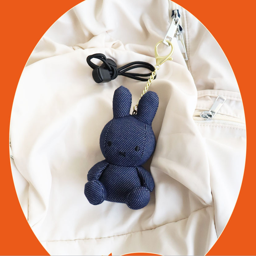 [MIFFY] Túi đựng búp bê 8cm chính thức Miffy Hàn Quốc quyến rũ (Rainbow / Pink Check / Cream Check / Denim / Bánh mì nướng / Mocha Check / Vàng / Bạc / Đậu đỏ)