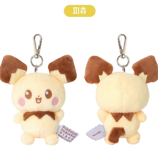 [POKEMON] Túi đựng búp bê hòa bình bỏ túi 8cm (Pikachu / Pichu / Piplup / Rowlet / Espurr)