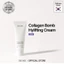 Collagen Bomb Hylifting Cream 20ml / KÍCH THƯỚC MINI! Sản xuất tại Hàn Quốc