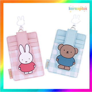 [MIFFY] Kiểm tra ví thẻ RFID (Miffy / Boris)
