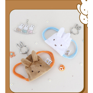 [MIFFY] Túi đựng dây Mini Bagcharm (Trắng / Nâu) để đựng tai nghe hoặc dưỡng môi
