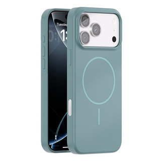 Ốp lưng từ tính thạch màu tương thích với iphone 17 series pro max air