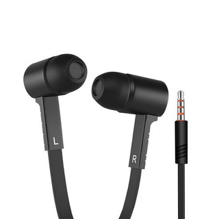 Tai nghe khử tiếng ồn tăng cường 808 – Tai nghe có dây 3,5 mm Cáp phẳng 1,2M có micrô HD