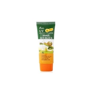 [EKEL] Kem chống nắng dưỡng ẩm dịu nhẹ SPF50 / PA + + +