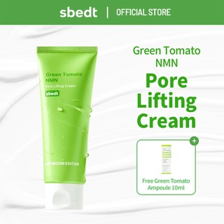 [SUNGBOON EDITOR] Kem nâng lỗ chân lông Green Tomato NMN 50ml