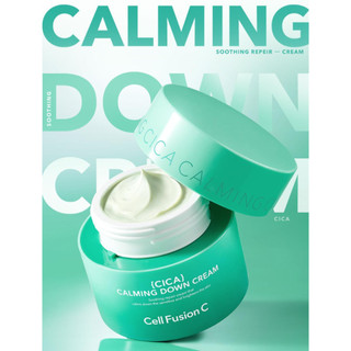 [Cell Fusion C] Kem dưỡng Post Alpha Cica làm dịu & chăm sóc da 50ml + Refill 50ml