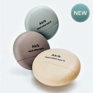 [Abib] Kem Dưỡng Tay Hương Thơm Cấp Ẩm Cao S / G / N