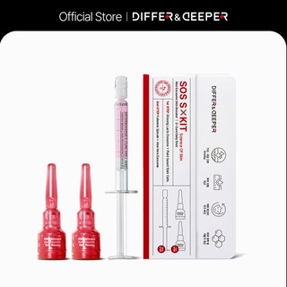 DifferNeeper SOS S Kit S chữa bệnh hàng ngày bắn đỏ exosome tăng cường da 3 loại khác nhau & sâu hơn