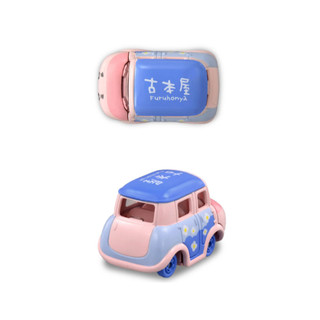 [CHIIKAWA] Mẫu xe Dream Tomica SP