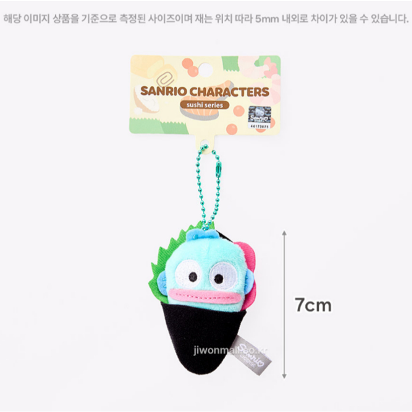 [SANRIO] Túi đựng sushi nhân vật Sanrio quyến rũ 5cm (Kitty / Cinnamoroll / Pochacco / Pompompurin / Hangyodon / Badtz-maru)