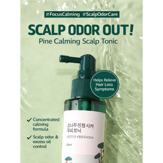[ROUND LAB] Bộ chăm sóc da đầu Pine Calming Cica Tonic 100ml + Dầu gội 50ml
