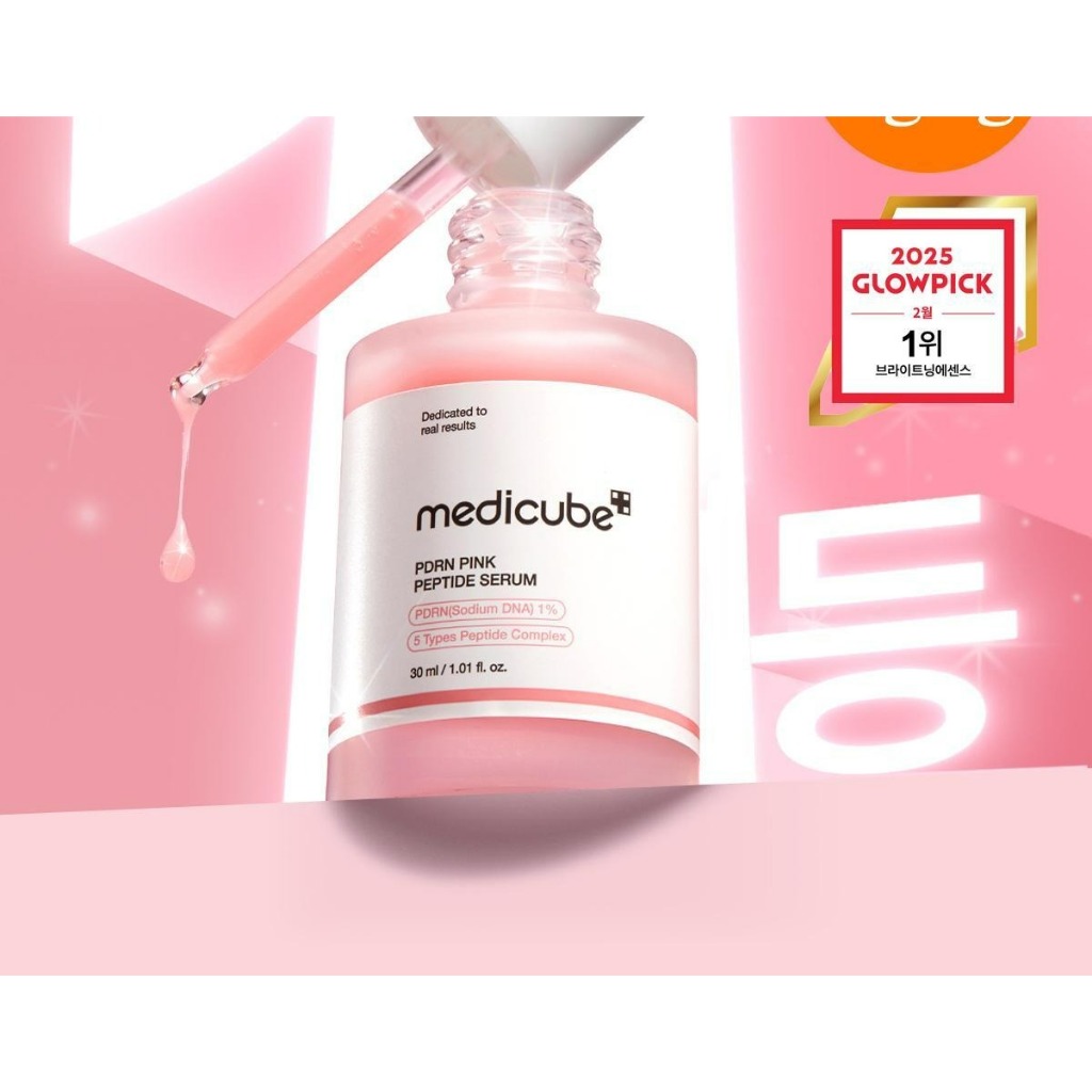 Medicube PDRN Pink Peptide Serum (30ml + Refill 50ml) - Serum phát sáng màu hồng, PDRN thuần chay, Collagen, Làm sáng da cho vết tối