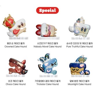 Cookie Run Kingdom Cake Hound Bộ sưu tập Hình 1 Gói