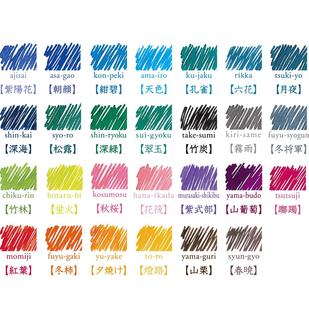 PILOT iroshizuku mini Muc But May INK-15N/15ml/24 Mau/Lo Thuy Tinh/Muc Nhuom Nuoc/Nhat Ban