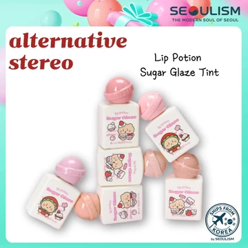 [Âm thanh nổi thay thế] Lip Potion Sugar Glaze Tint 8ml | Thạch Tint có độ bóng cao | Tàu từ Hàn Quốc