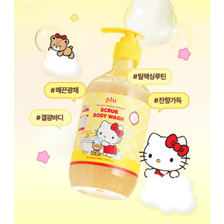 [SANRIO] Sữa tắm toàn thân PLU Vita Glow Moisture Radiance Scrub Mellow Rose 500ml Phiên bản giới hạn