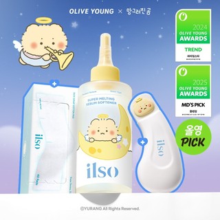 [ILSO] Bộ sưu tập tẩy mụn đầu đen – Phiên bản MangGom