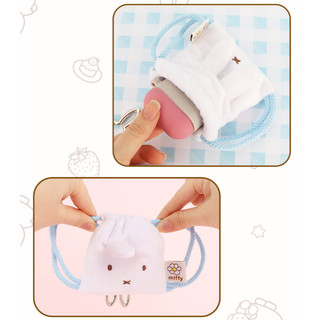 [MIFFY] Túi đựng dây Mini Bagcharm (Trắng / Nâu) để đựng tai nghe hoặc dưỡng môi