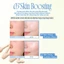 fwee SPA Glowing UV Tone Up Base (1ml * 2)