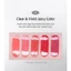 Dear.thing Blurry Effect Smooth Touch Pot | Má Hồng & Son Môi Hiệu Ứng Mờ