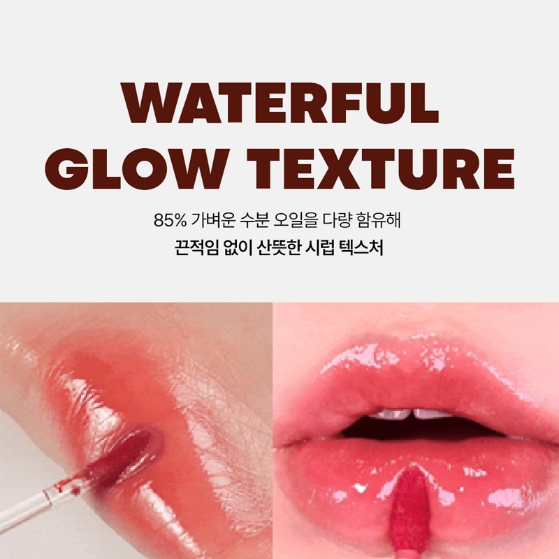 TONYMOLY Get It Tint Waterful Syrup Son Tint Son Tint Bóng Long Lasting Hiệu Ứng Watery Lip Gloss