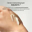 Kem gel phục hồi, cấp ẩm, dịu da nhạy cảm chiết xuất rau má, mật ong Parnell Cicamanu Gel Cream 10ml gimmick