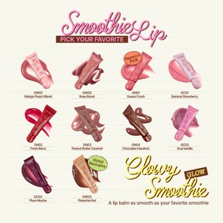 (GWP) Smoothie Lip Balm Mini (6 màu)