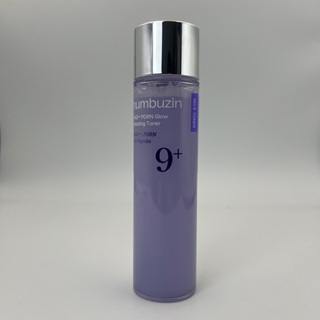 [numpuzin] Mực tăng cường phát sáng No.9 + NAD + PDRN 150ml
