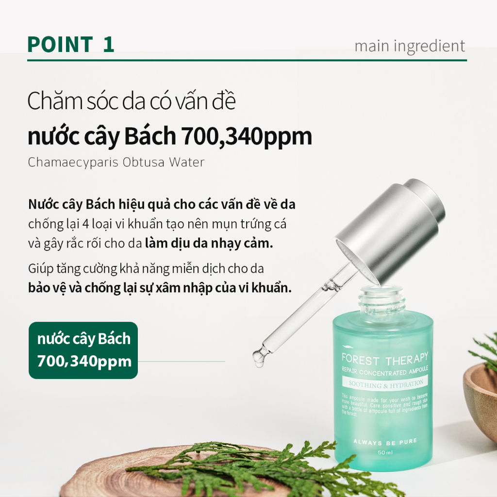 Mô tả Ampoule làm dịu ngừa mụn ALWAYS BE PURE Forest Therapy Repair Concentrated Ampoule 50ml - 5