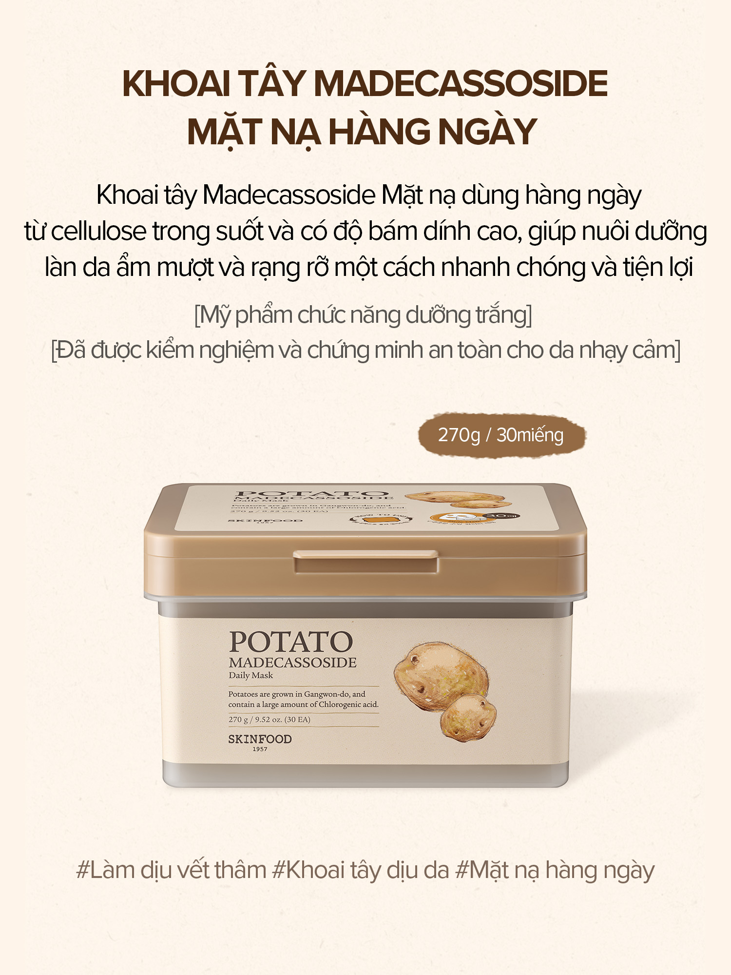 Mô tả Mặt nạ dưỡng da hàng ngày Khoai tây Madecassoside 30 miếng / Cải thiện sắc tố da / Hiệu quả làm dịu / Potato Daily Mask - 1