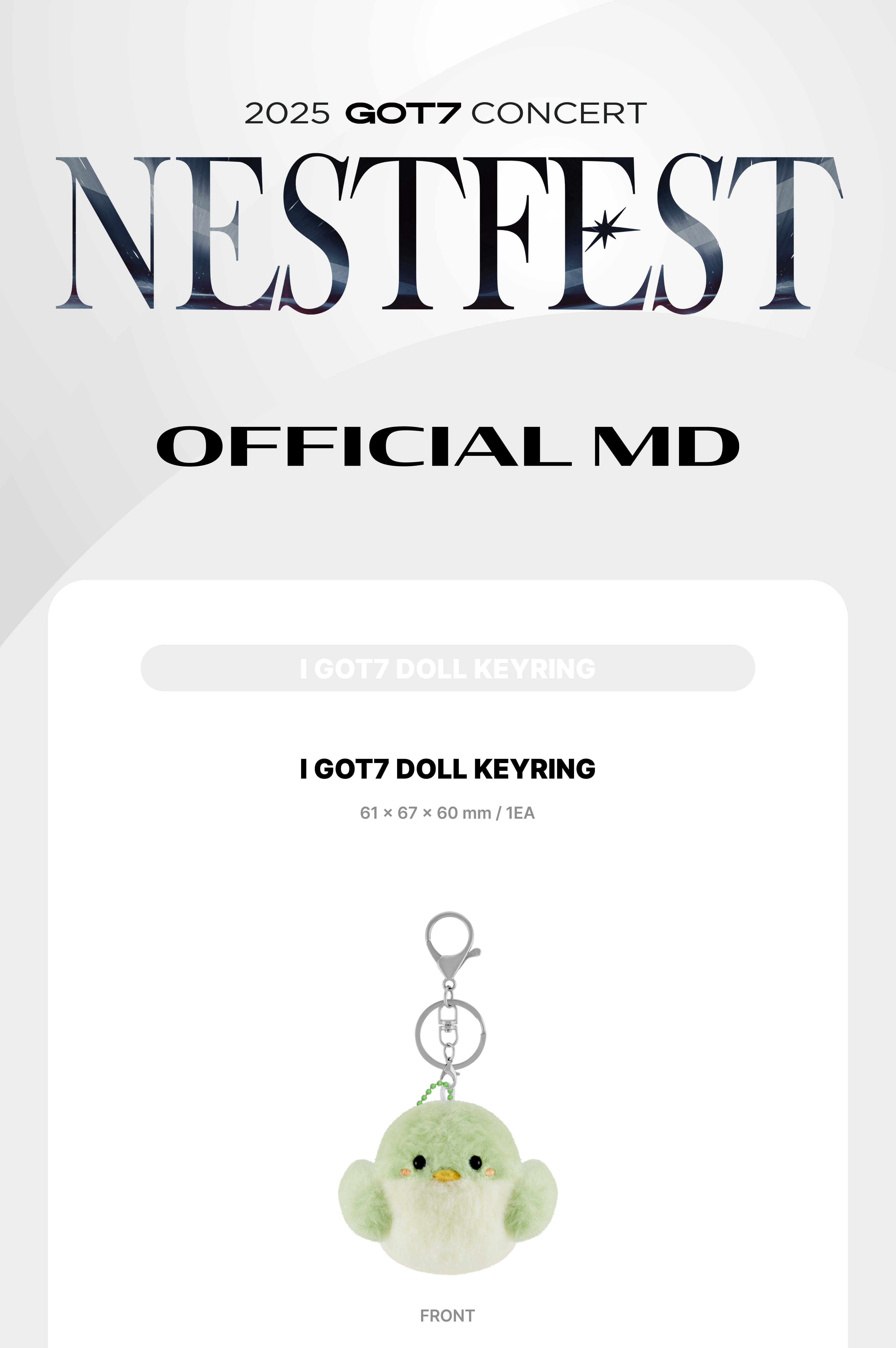 GOT7 ジニョン キーリング トレカ NESTFEST GOT7 JINYOUNG ぬいぐるみ