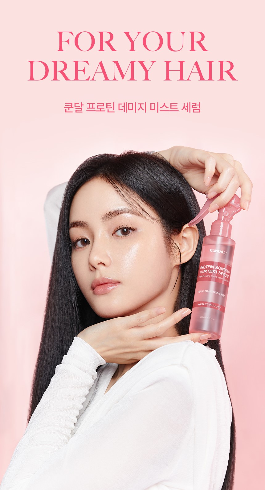 Mô tả Serum protein Chăm Sóc Tóc Hư Tổn - 1