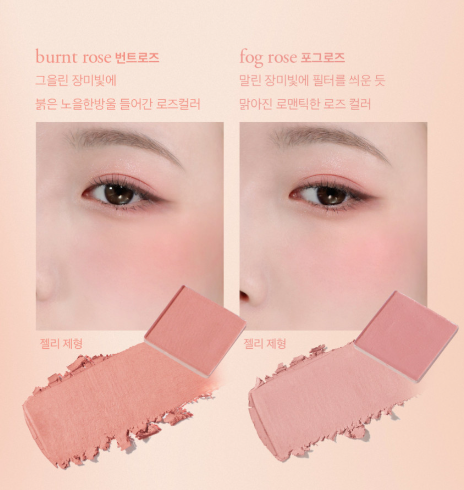 [Be Aube] X INBORA Mix Match Mute Cheek Palette (4shades) 4 Màu Kết Hợp ...