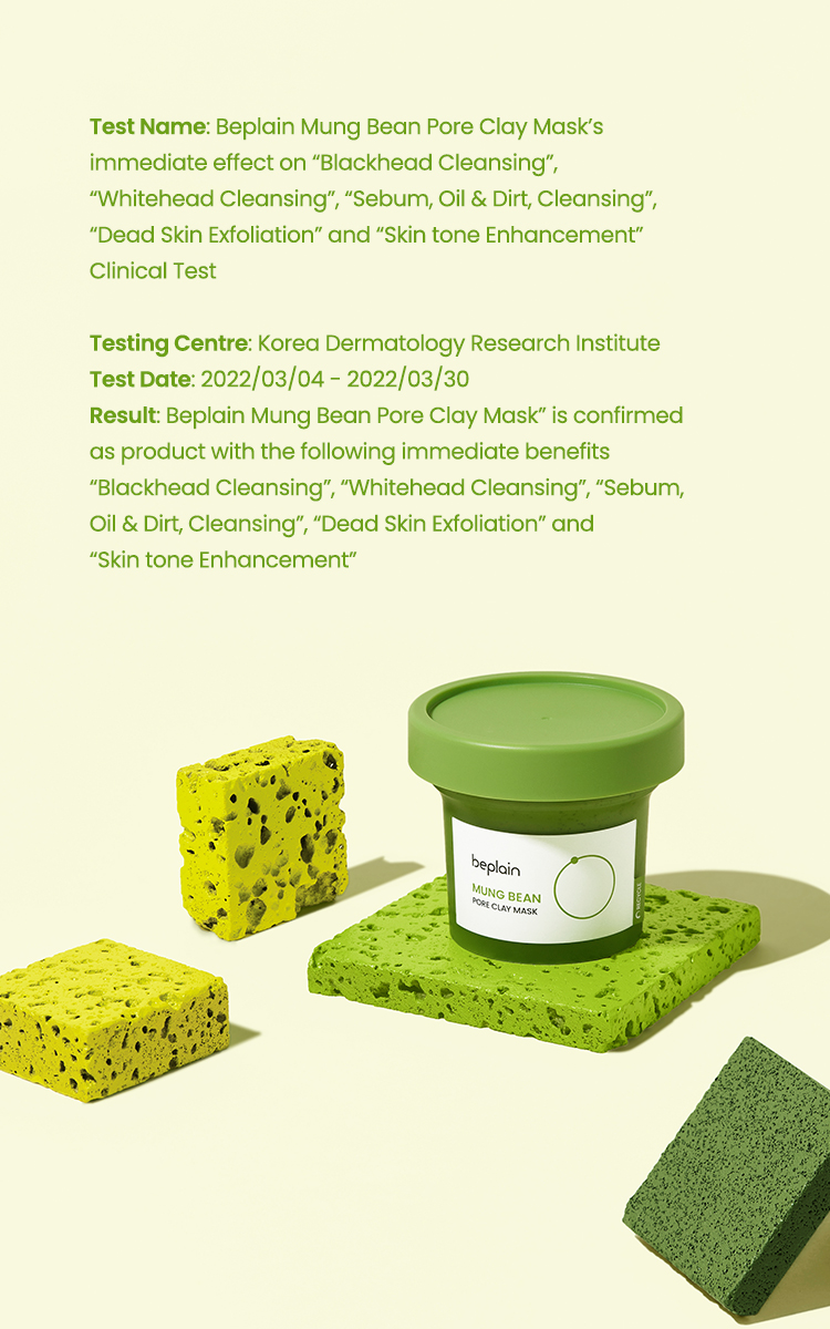 Mô tả Mặt nạ đất sét đậu xanh BEPLAIN 120ml & kem chống nắng Sunmuse vật lý 50ml - 5
