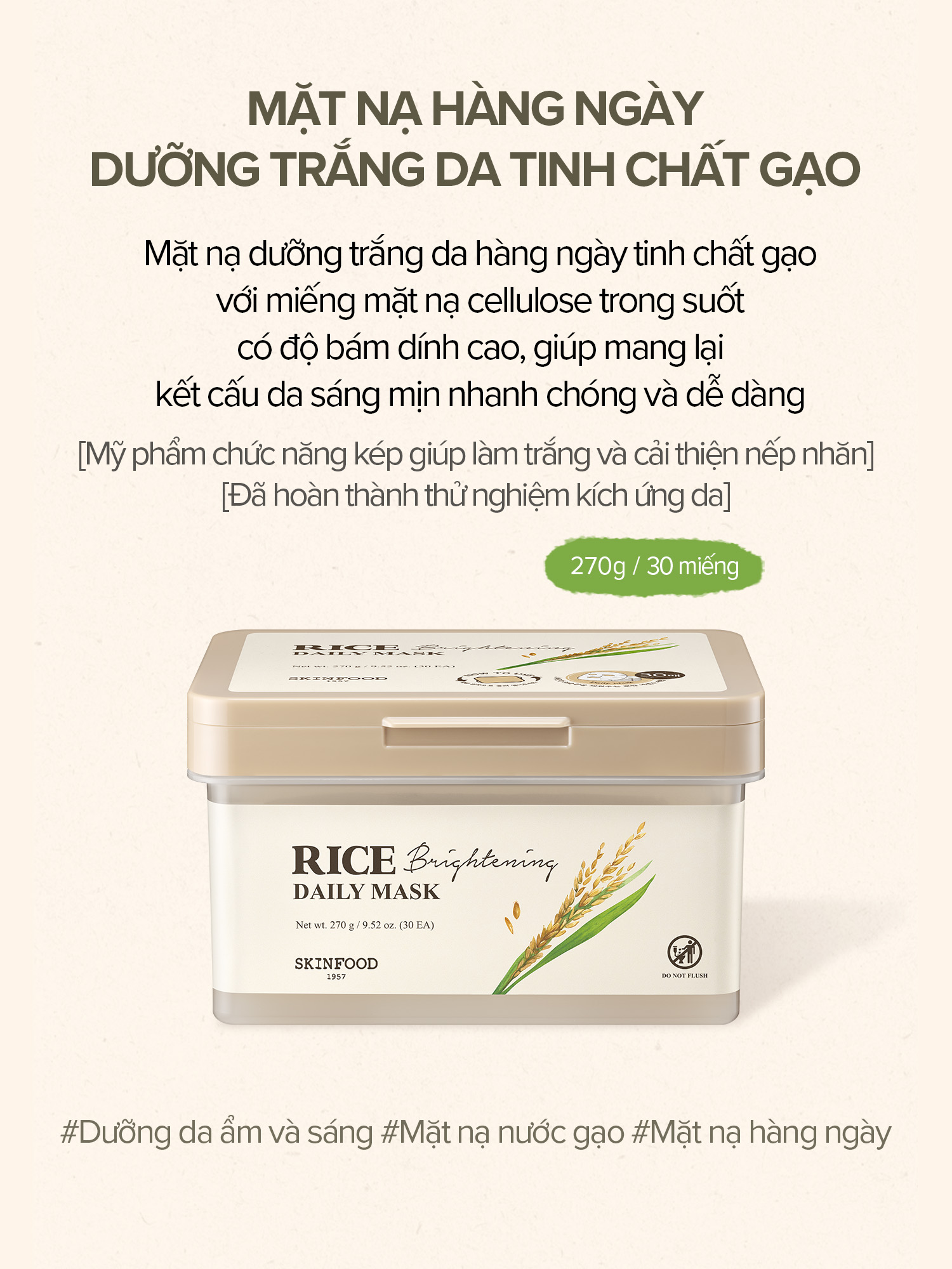 Mô tả Mặt nạ hàng ngày dưỡng trắng da tinh chất gạo 30 miếng / Da sáng rạng rỡ / Làm sáng và nuôi dưỡng làn da khô / Rice Brightening Daily Mask - 1