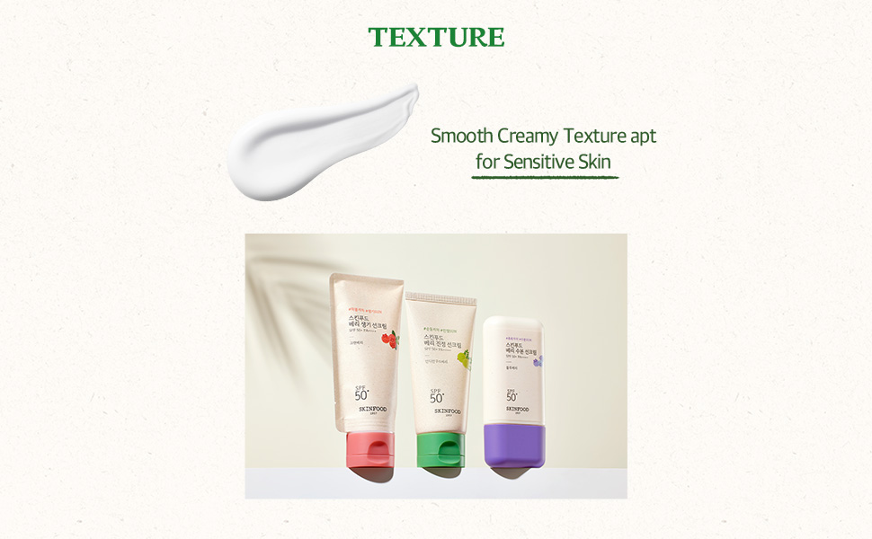 SKINFOOD Berry Soothing Physical Sunscreen