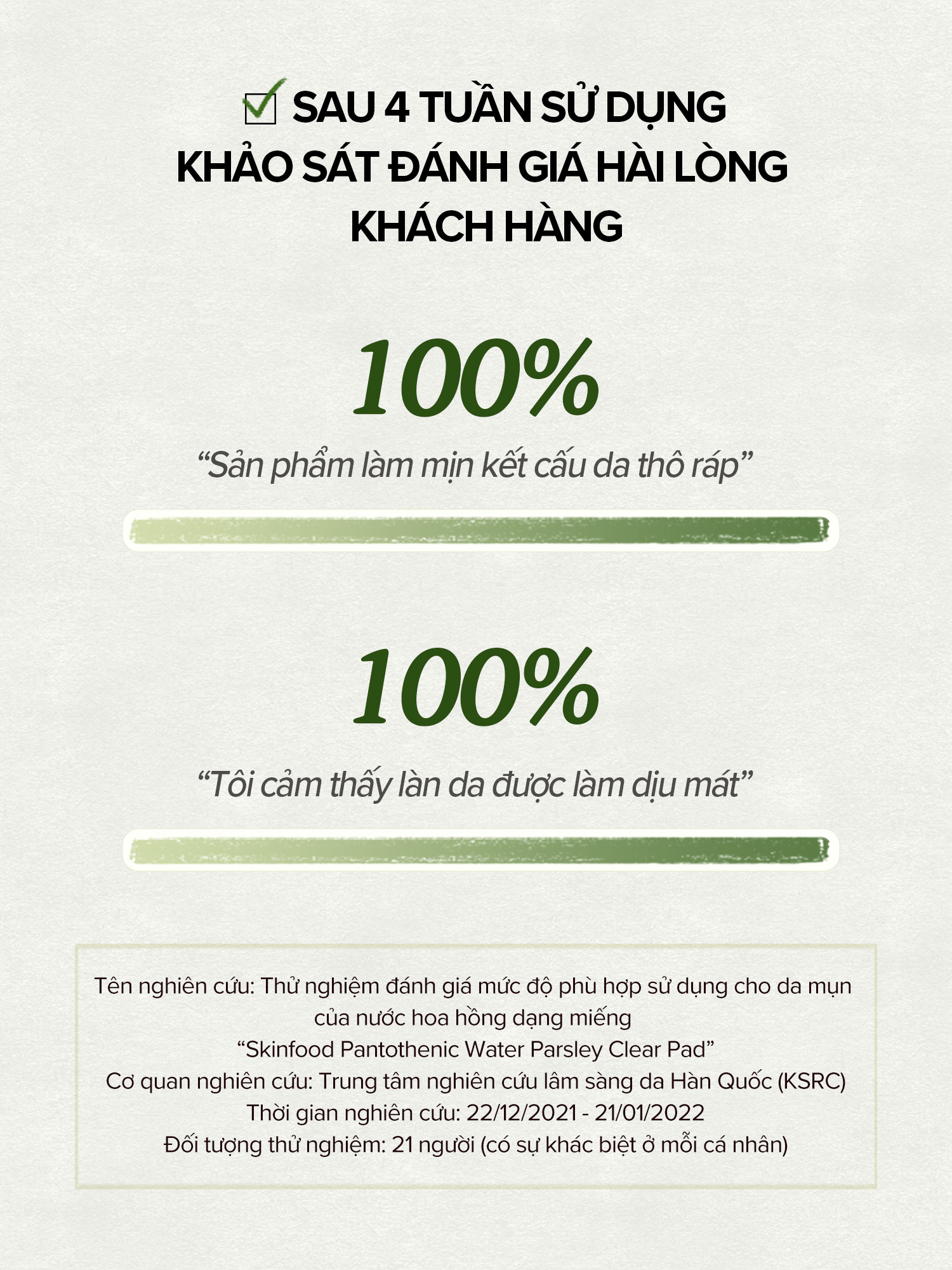 Mô tả Hộp 60 miếng bông cần nước / B5 kiểm soát bã nhờn và chống viêm / Pantothenic Water Parsley Clear Pad / Toner Pad - 6