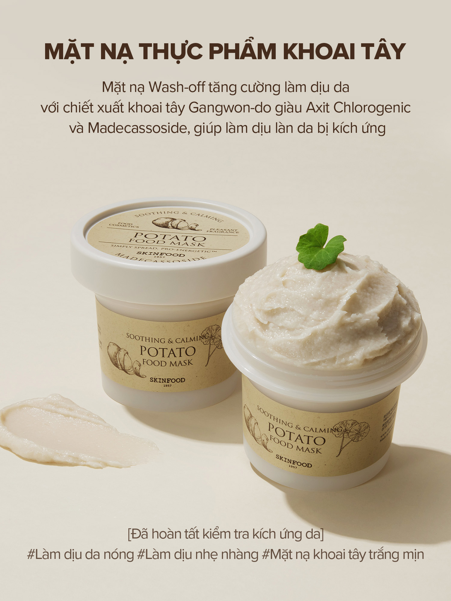 Mặt nạ SKINFOOD Khoai tây 1