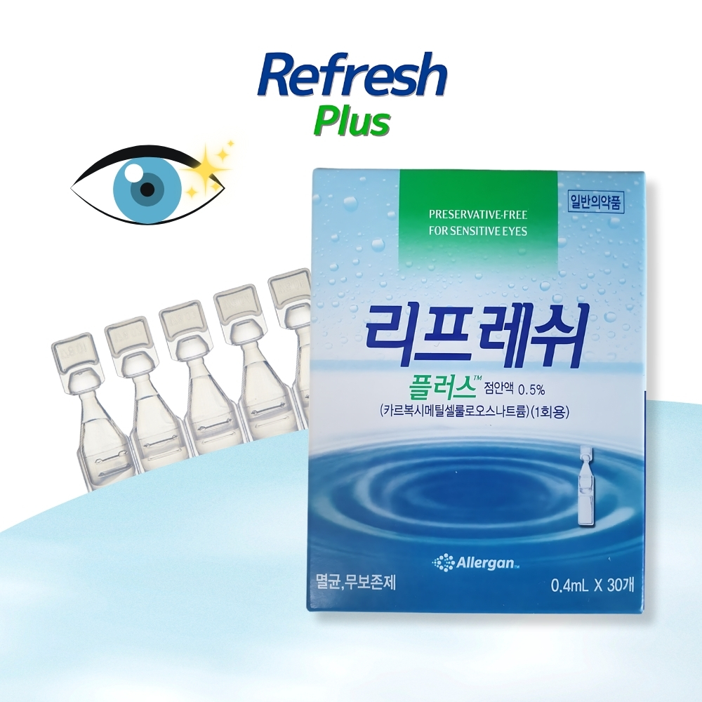[RERESH] Plus Eye Drops 30s X 0.4ml / Hydrating Eye Mist Liquid – 30 ...